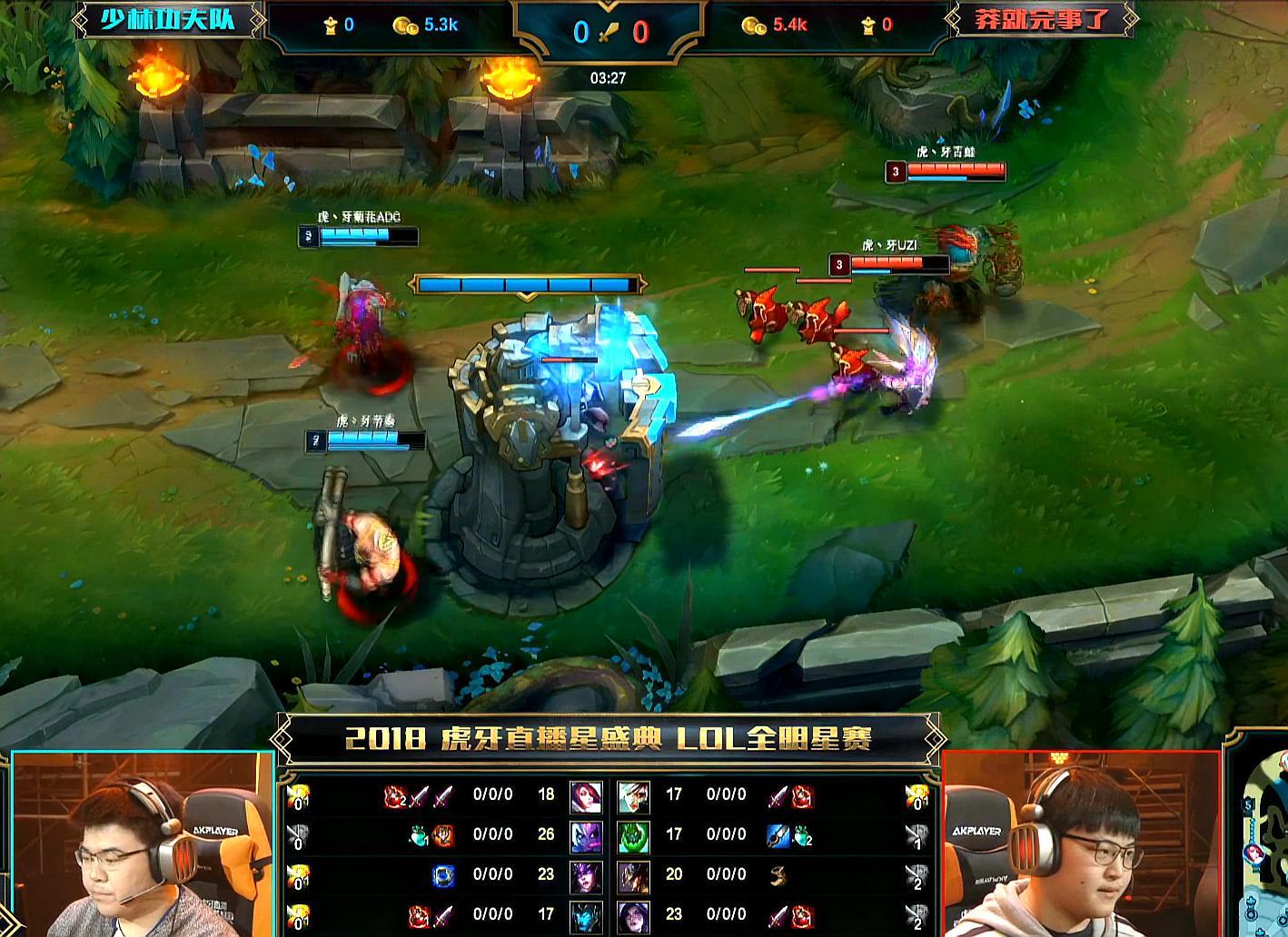 英雄联盟战术调整奏效,成功扭转局势 英雄联盟战术调整奏效,成功扭转局势