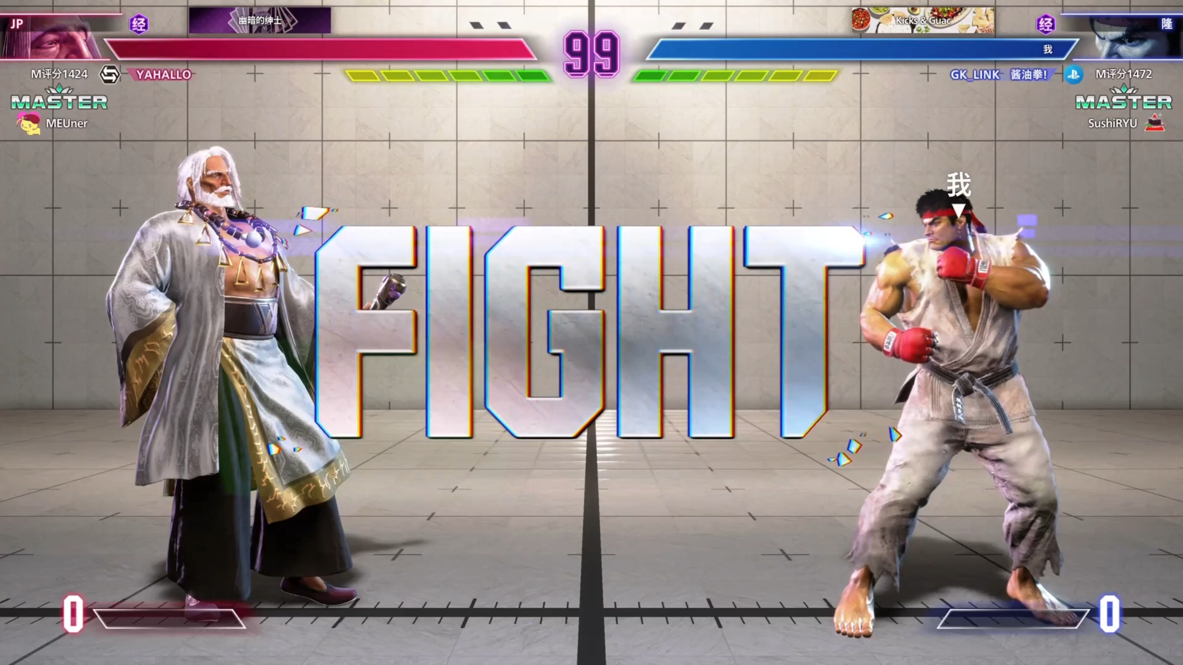 街霸6选手发挥出色,荣膺最佳MVP 街霸6选手发挥出色,荣膺最佳MVP