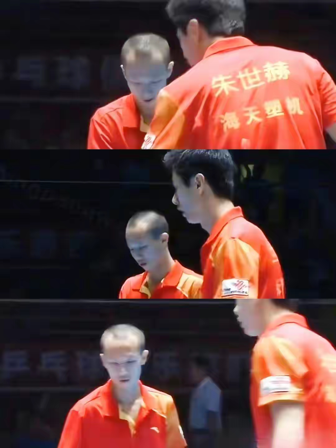 奥地利队绝杀日本队,林高远扛起全队 奥地利队绝杀日本队,林高远扛起全队