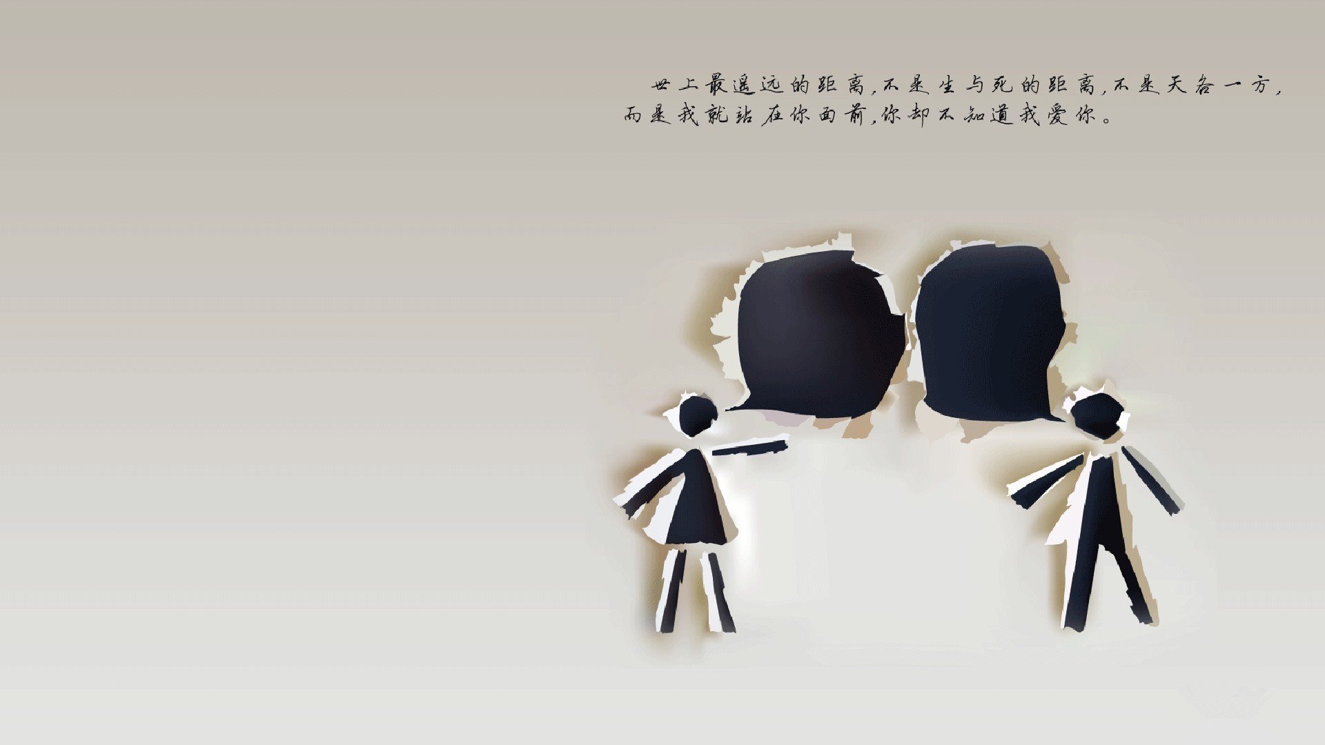 胜利的背面，当法国队险胜遇梁靖崑带队，何为唯一的王？