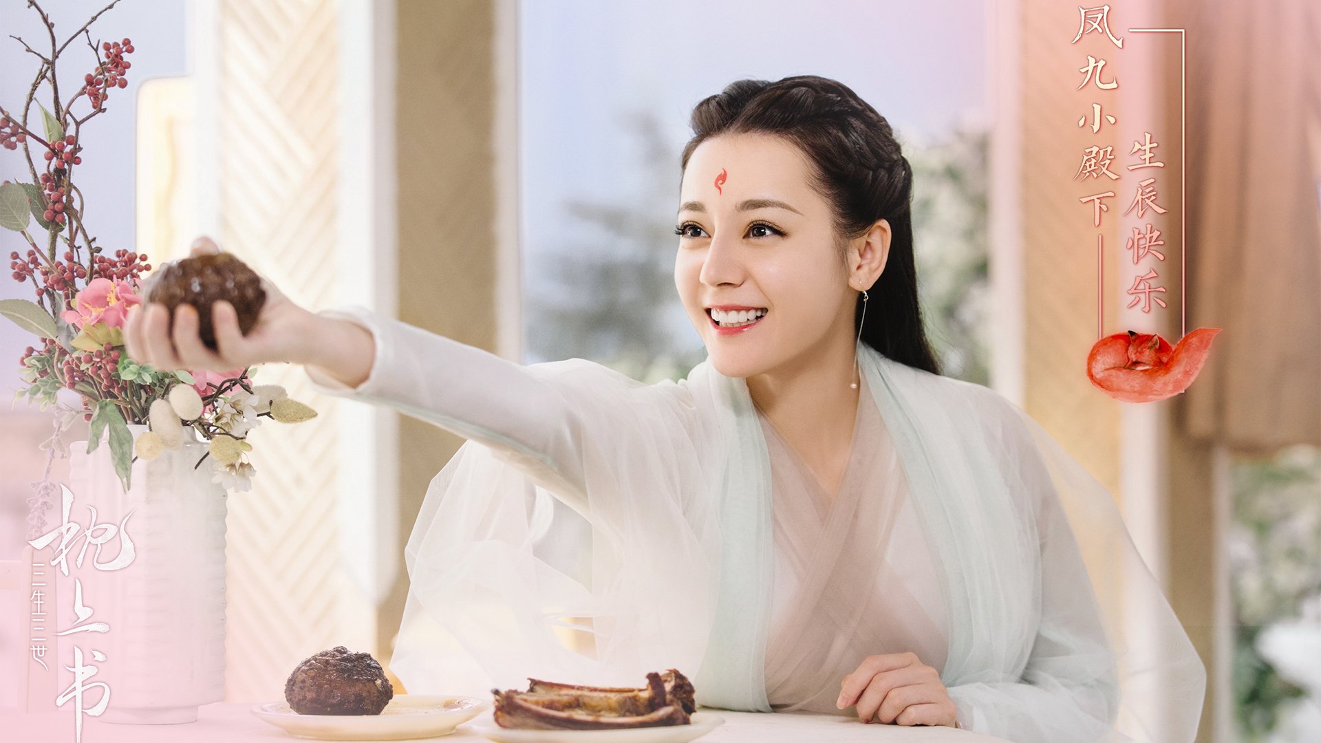 沉默天平的怒吼，西亚卡姆如何用一场43分让世界的天平倾斜