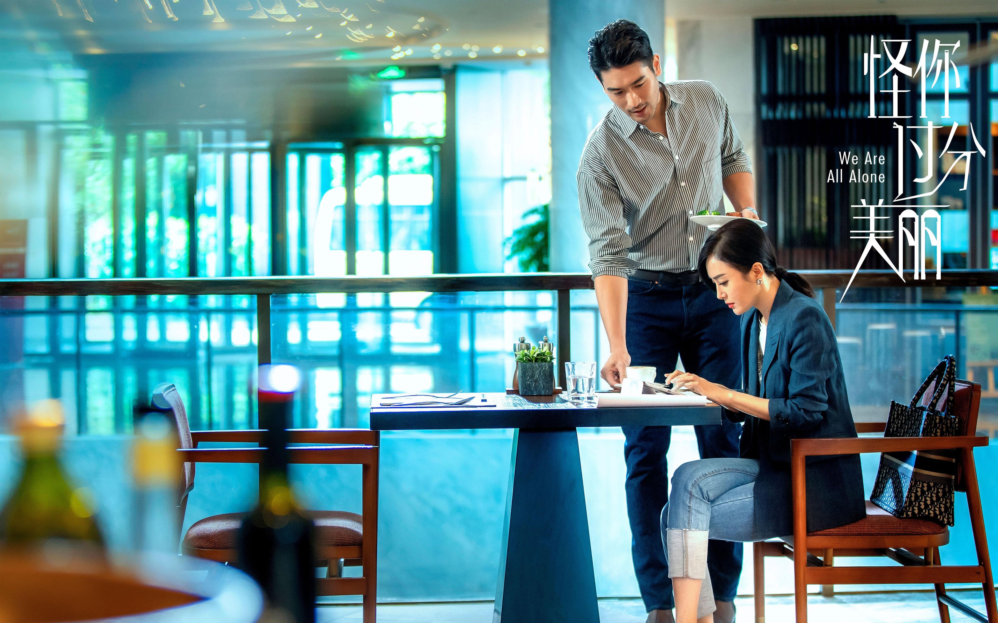 四十五分钟沉默，四十五秒封神，克莱关键回合不手软助独行侠绝境逢生