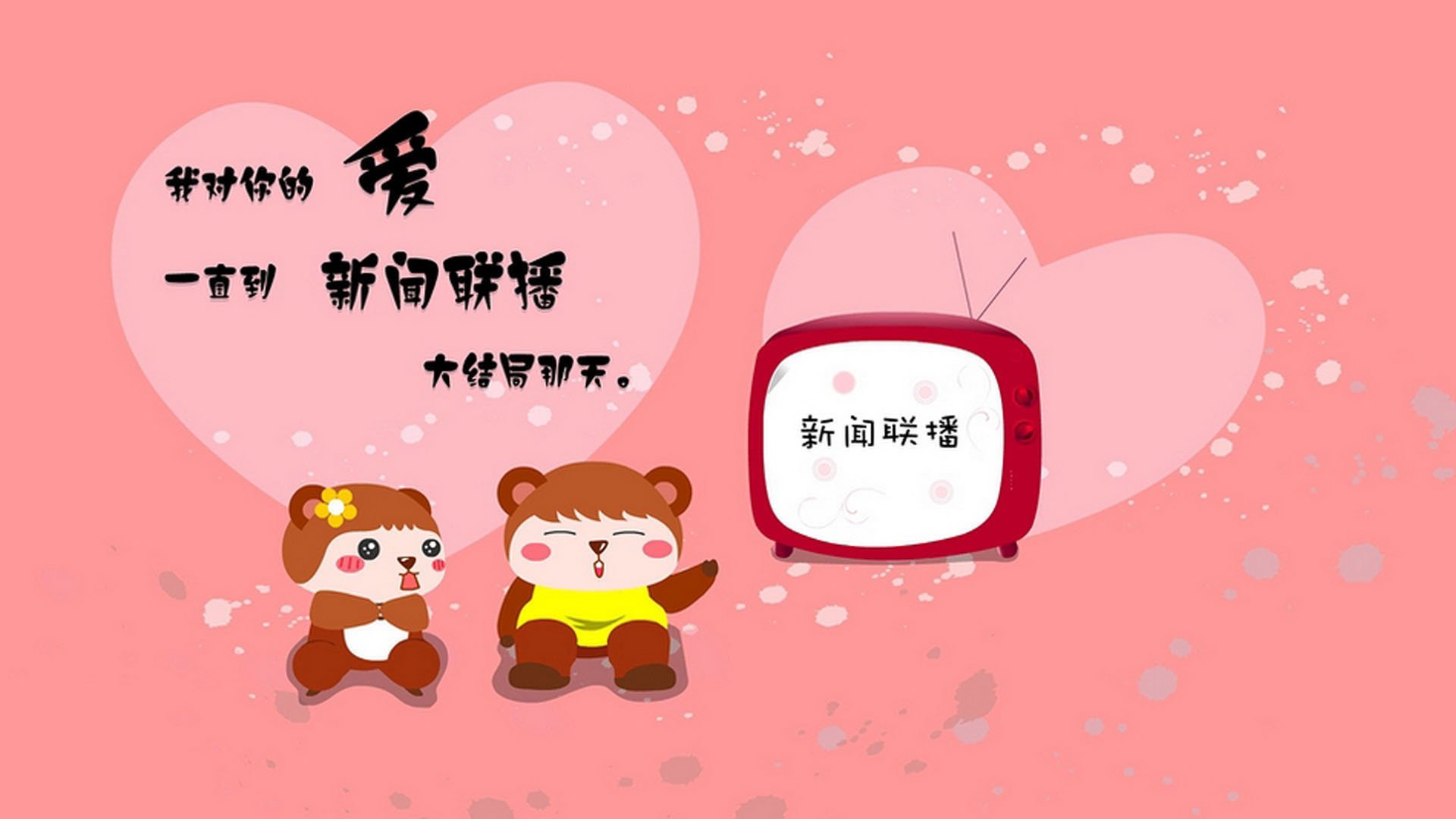 篮球唯一性之光，广厦对阵火箭，伦纳德状态火热