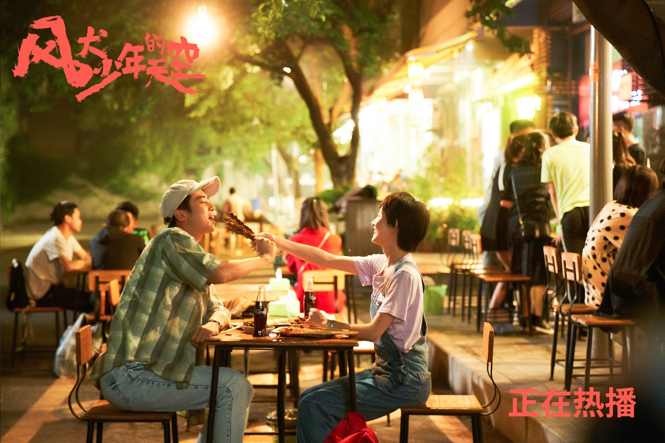 审判时刻,哈登接管第四节的‘光明终局’