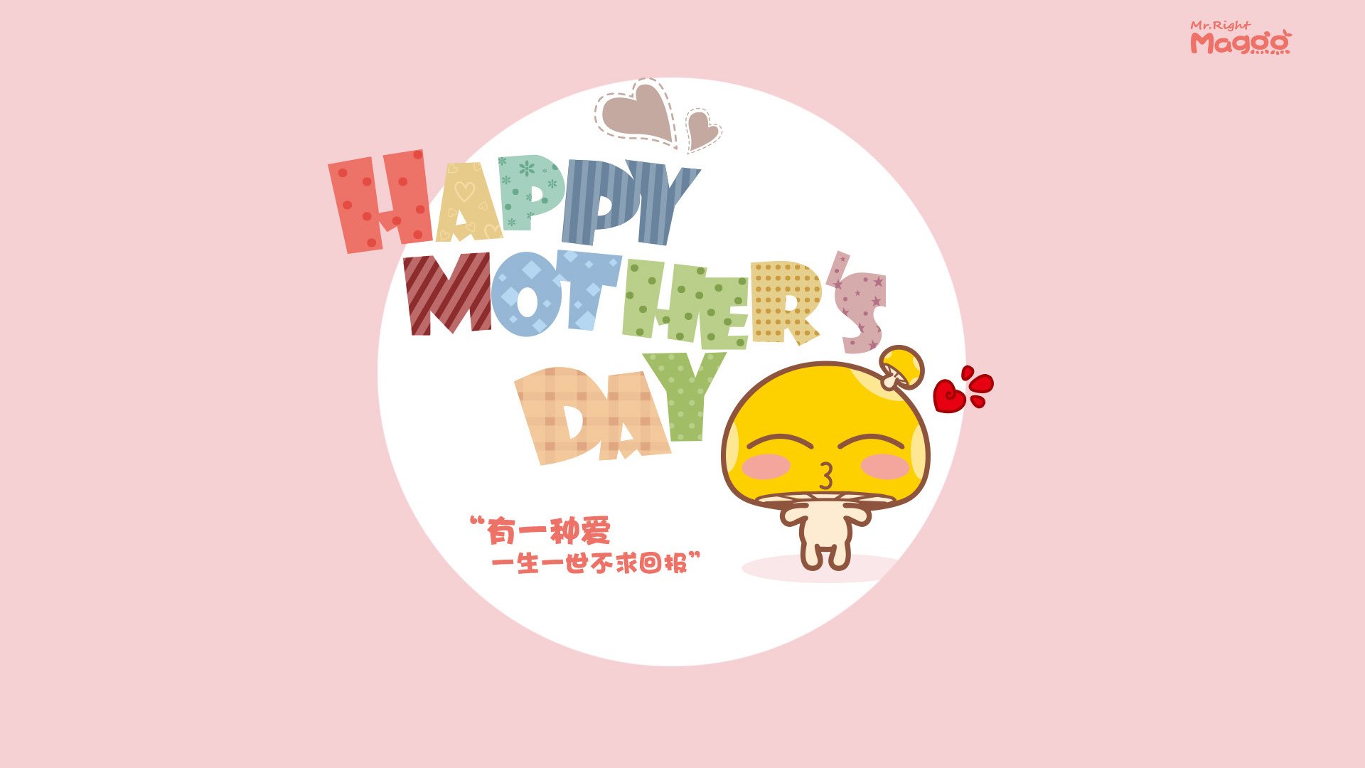 东洋旋风撕裂蔚蓝海岸,战术纪律击溃天赋,巴尔韦德一锤定音