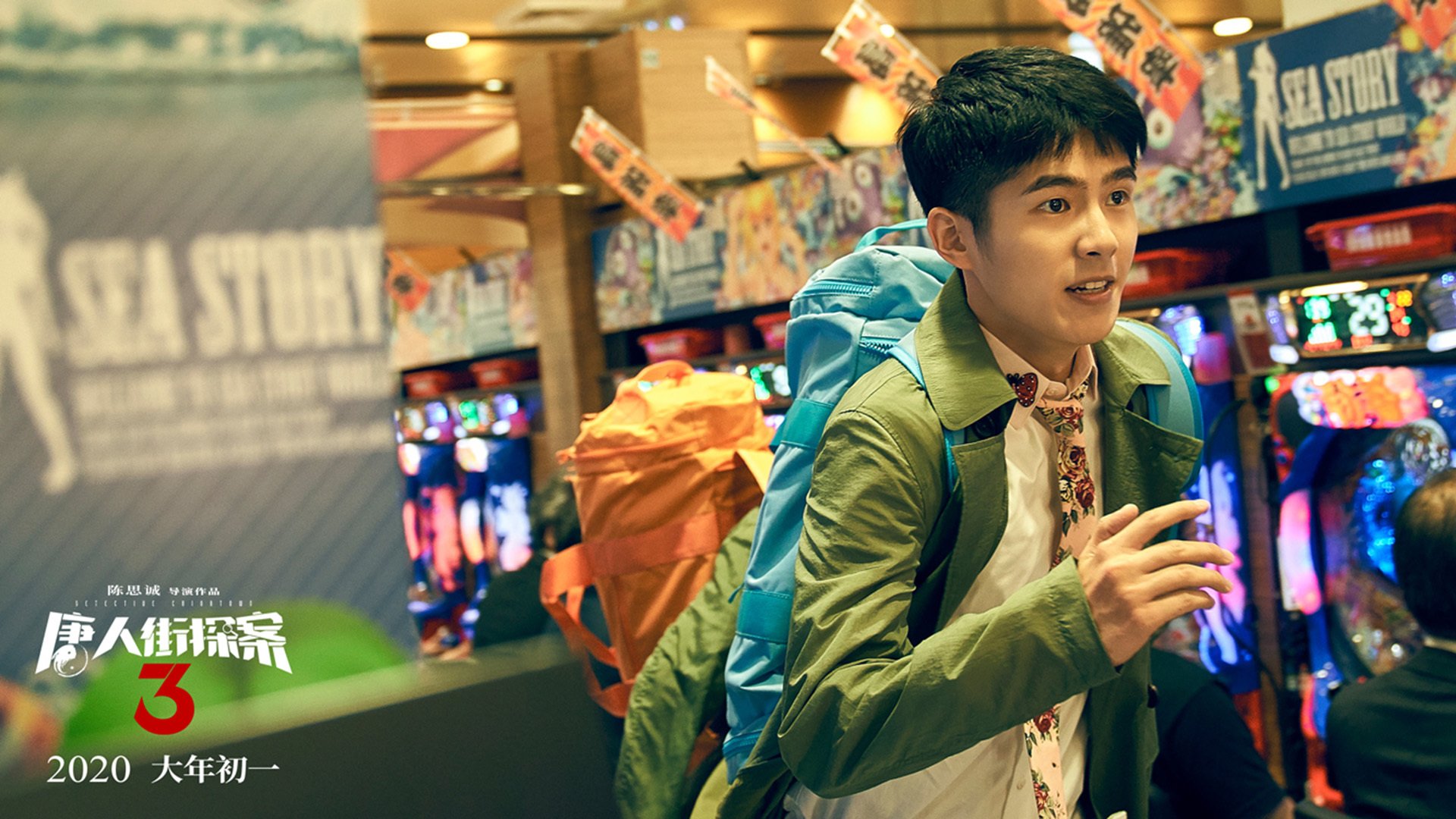 亚洲风暴！韩国双星终结塞维利亚，门迪三连扑封神