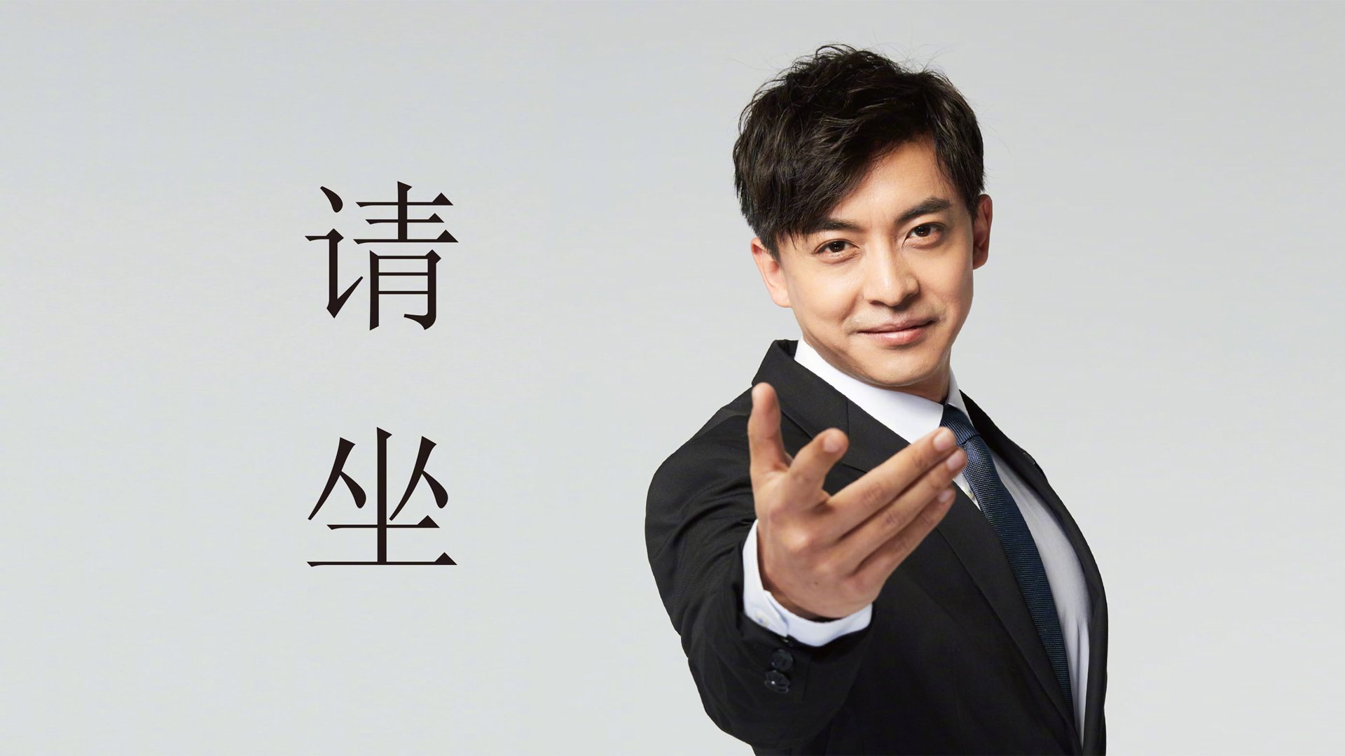 跨洋爆冷！森林狼末节逆袭浙江，西亚卡姆导演北境之王降临之战