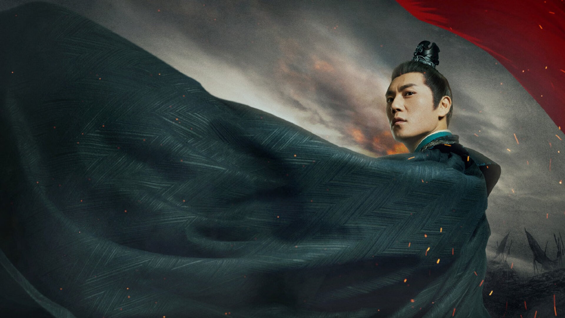 掀翻与接管，天平两端的关键砝码