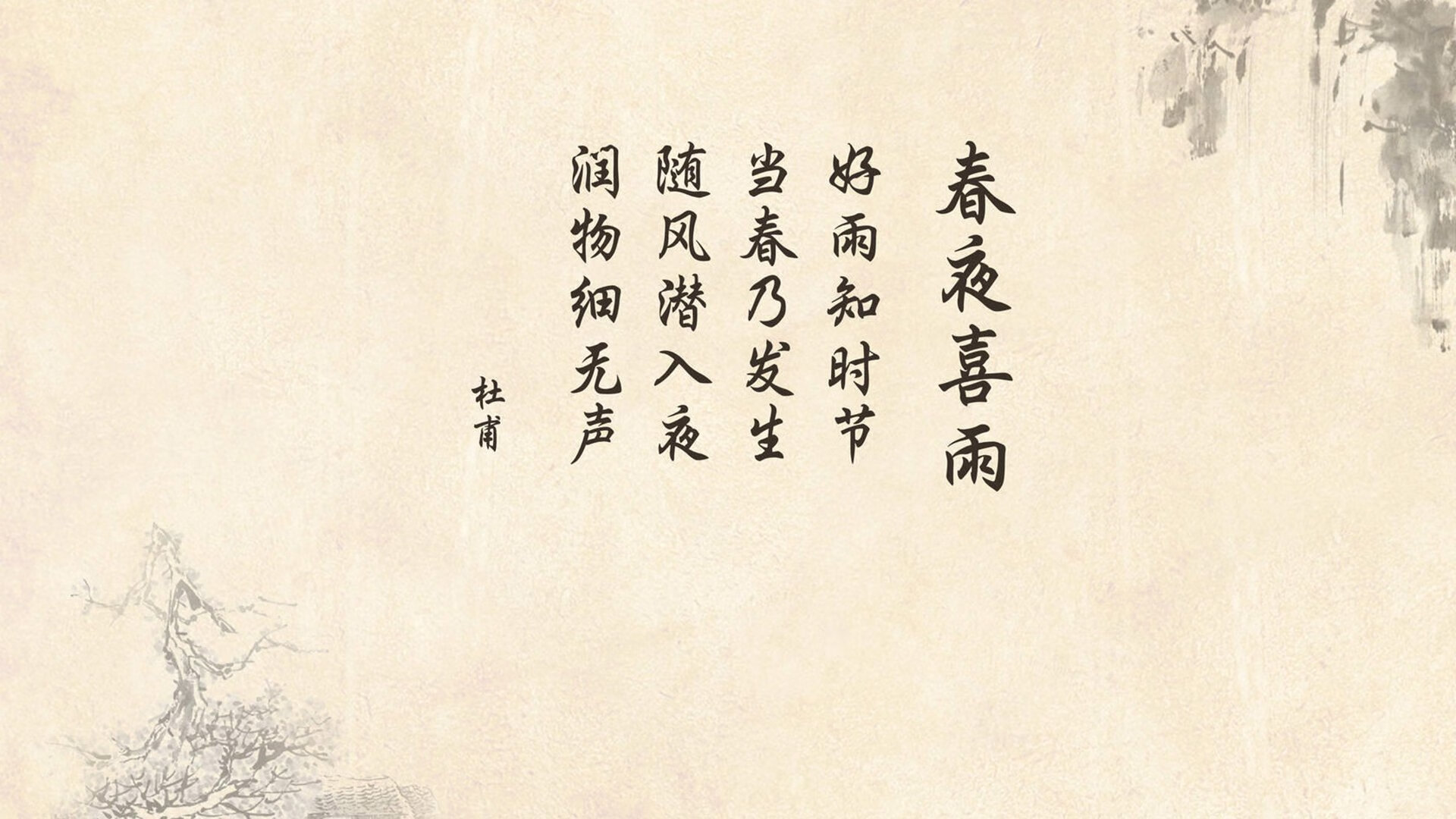 卡塔尔之夜,喀麦隆三球逆转厄瓜多尔,卢卡库震撼2026世界杯B组