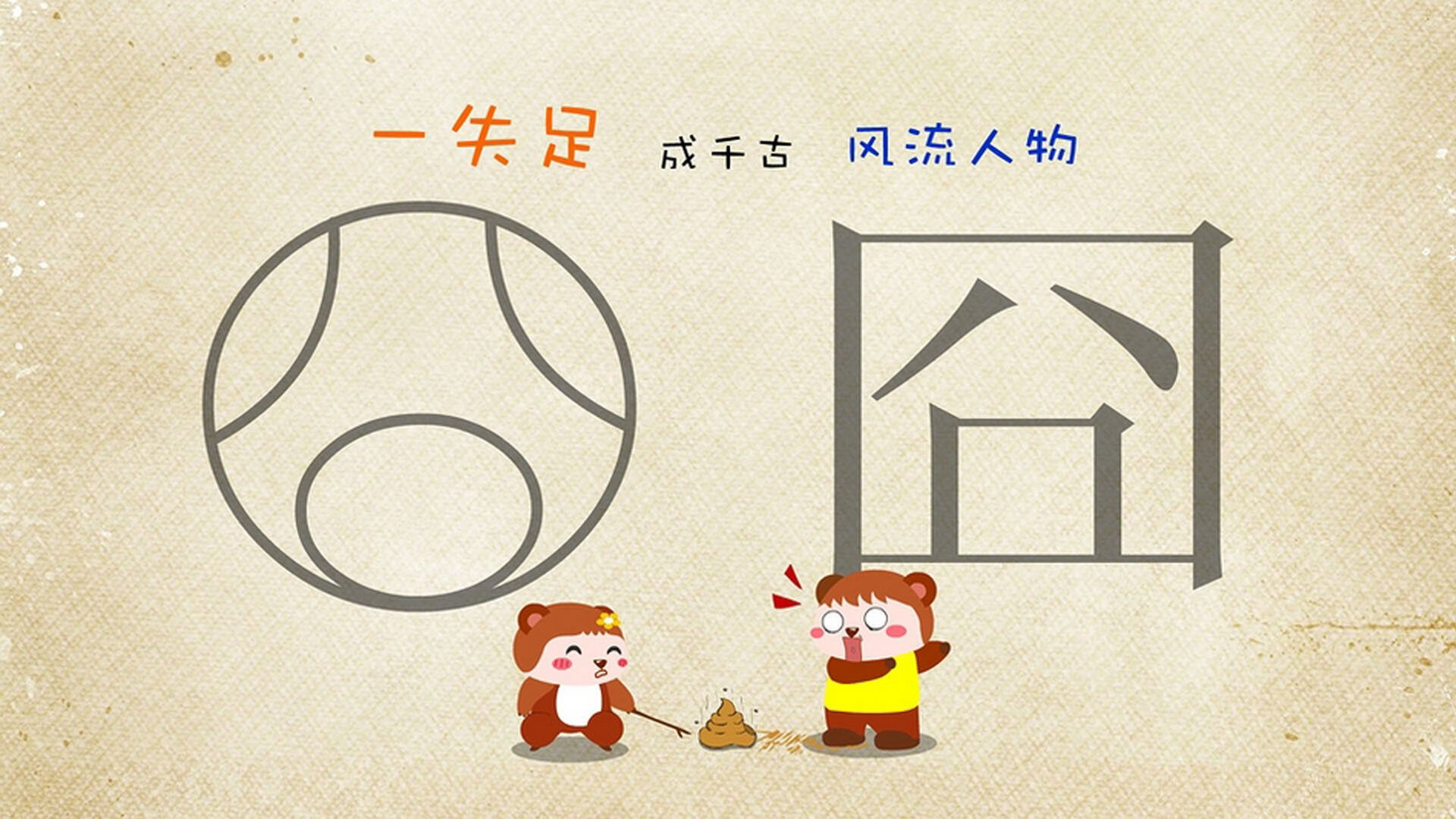 冰火对决,保加利亚铁骑踏碎冰岛防线,凯恩独舞点亮美加墨世界杯焦点战