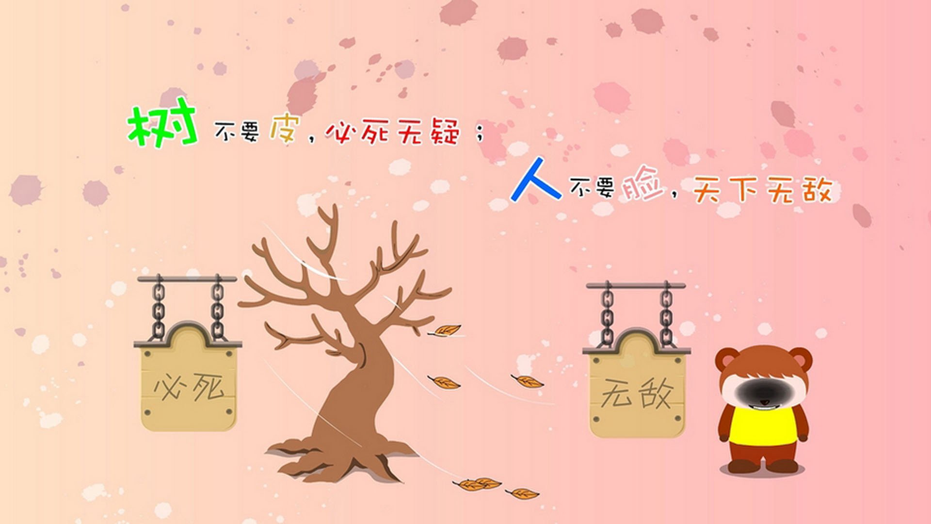逆转之夜的王者之夜,贝林厄姆如何用一己之力,将英格兰从悬崖边拉回2026世界杯之巅