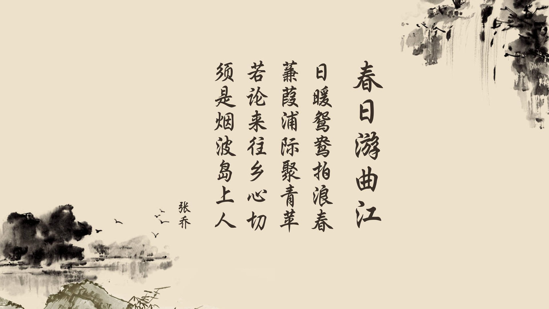 蓝月之刃刺破沙漠风暴,德布劳内导演2026世界杯A组最冷血反击战
