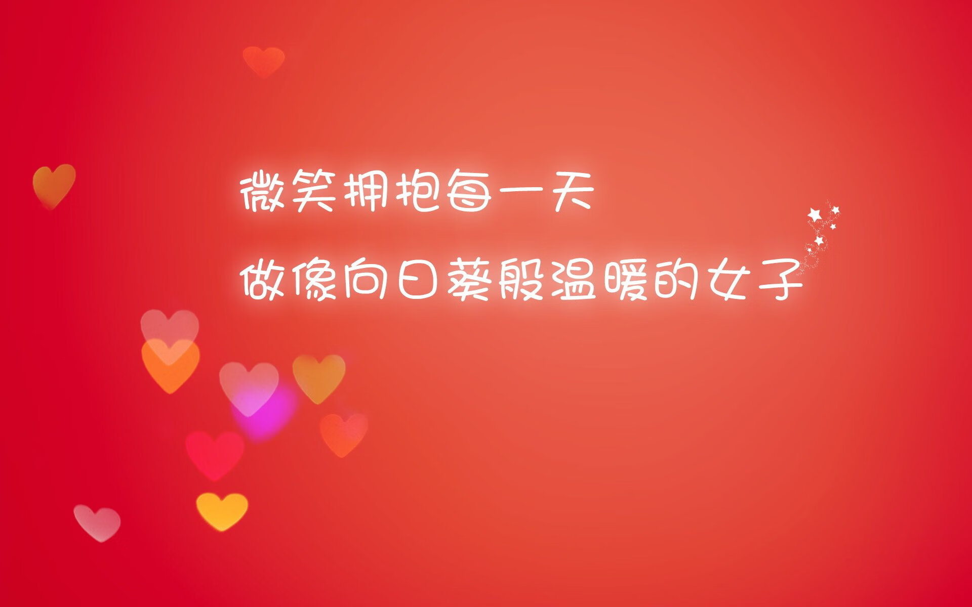 逆转之夜，唯一之名，巴雷拉与哥伦比亚在2026世界杯揭幕战写下的不朽传奇
